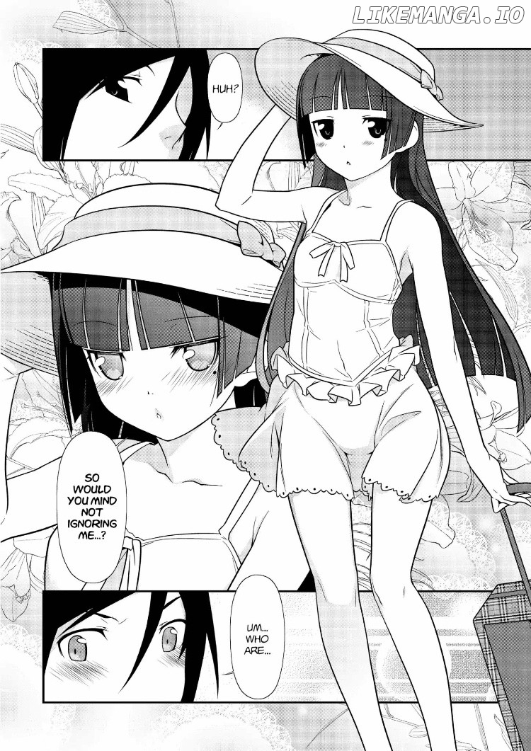 Ore no Kouhai ga Konna ni Kawaii Wake ga Nai chapter 24 - page 4