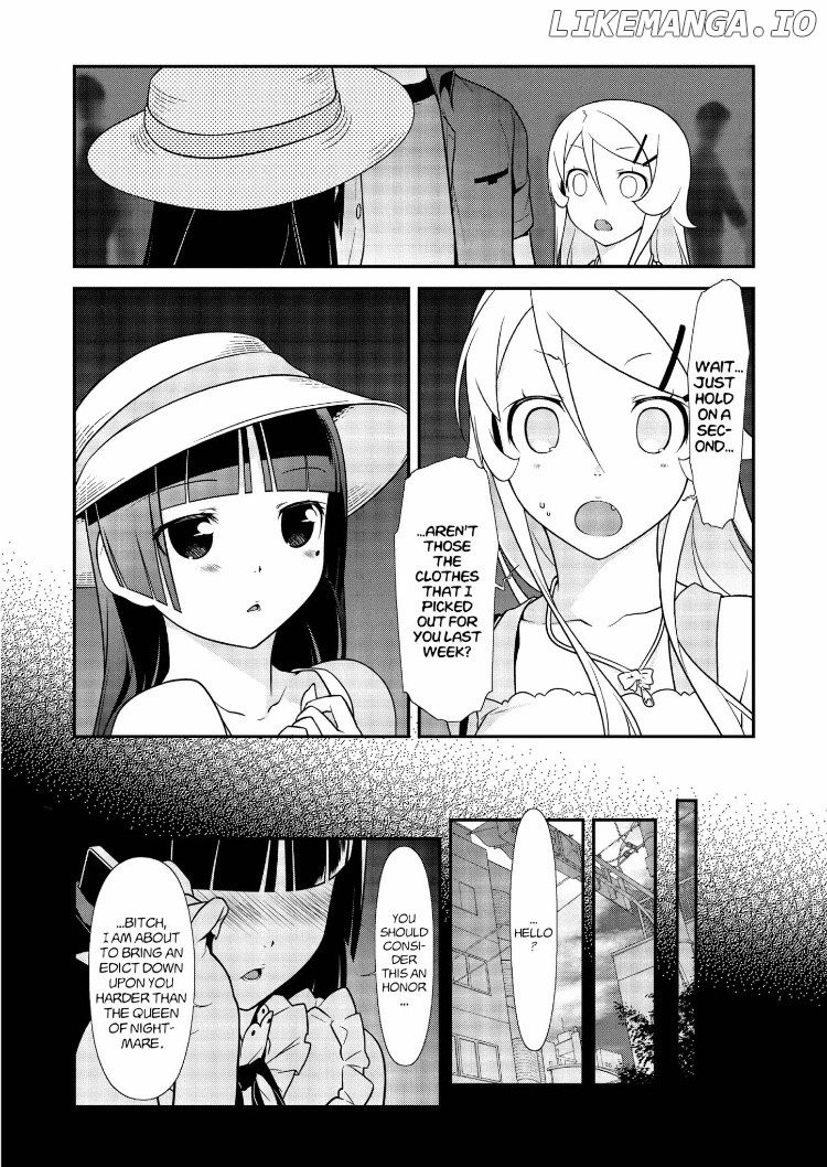 Ore no Kouhai ga Konna ni Kawaii Wake ga Nai chapter 24 - page 8