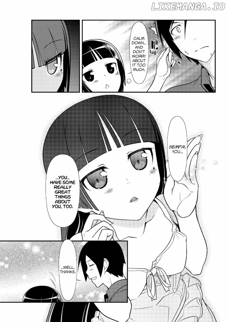 Ore no Kouhai ga Konna ni Kawaii Wake ga Nai chapter 26 - page 11