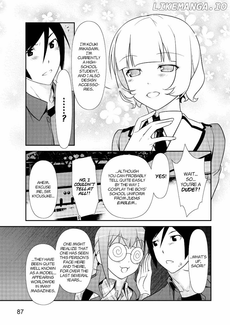 Ore no Kouhai ga Konna ni Kawaii Wake ga Nai chapter 26 - page 7