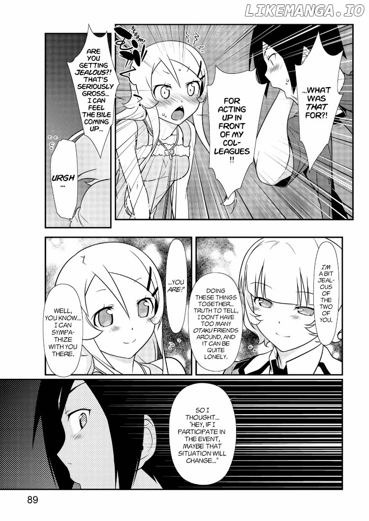 Ore no Kouhai ga Konna ni Kawaii Wake ga Nai chapter 26 - page 9