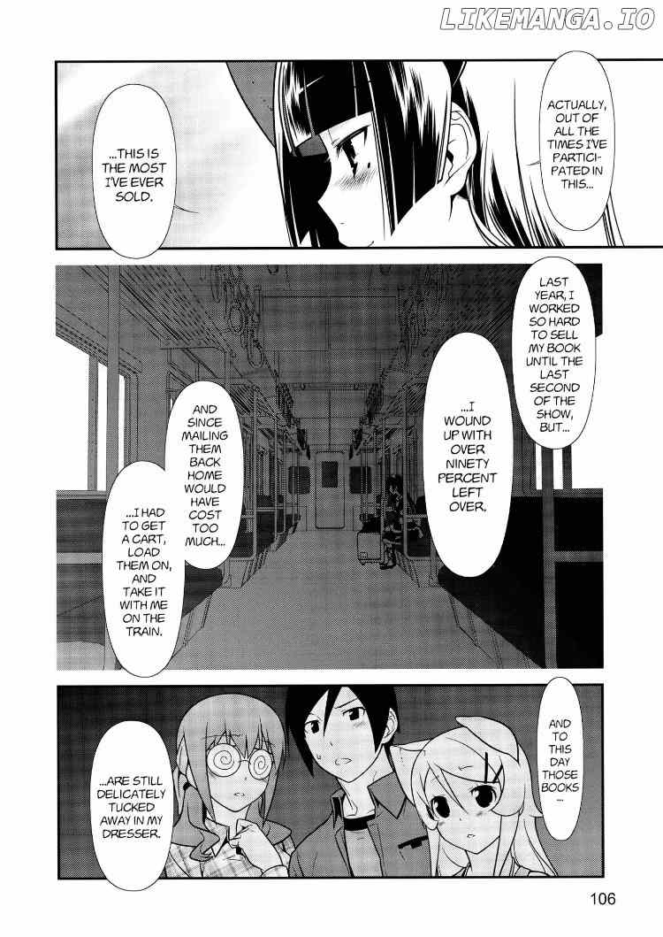 Ore no Kouhai ga Konna ni Kawaii Wake ga Nai chapter 27 - page 10