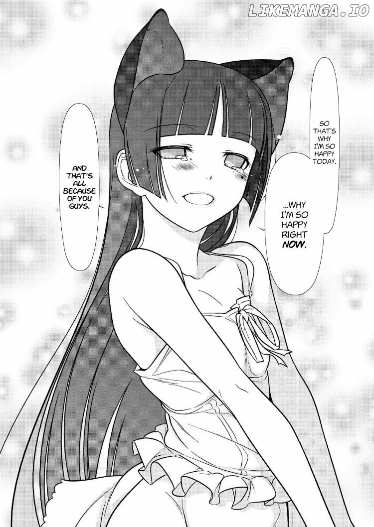 Ore no Kouhai ga Konna ni Kawaii Wake ga Nai chapter 27 - page 11