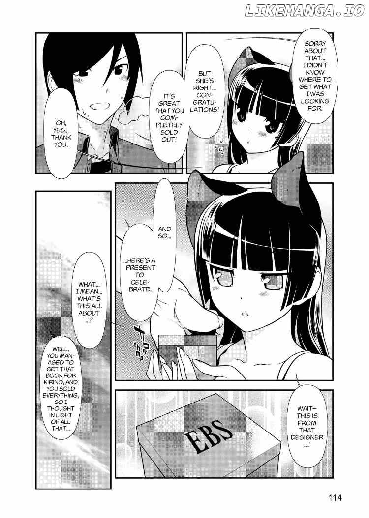 Ore no Kouhai ga Konna ni Kawaii Wake ga Nai chapter 27 - page 18