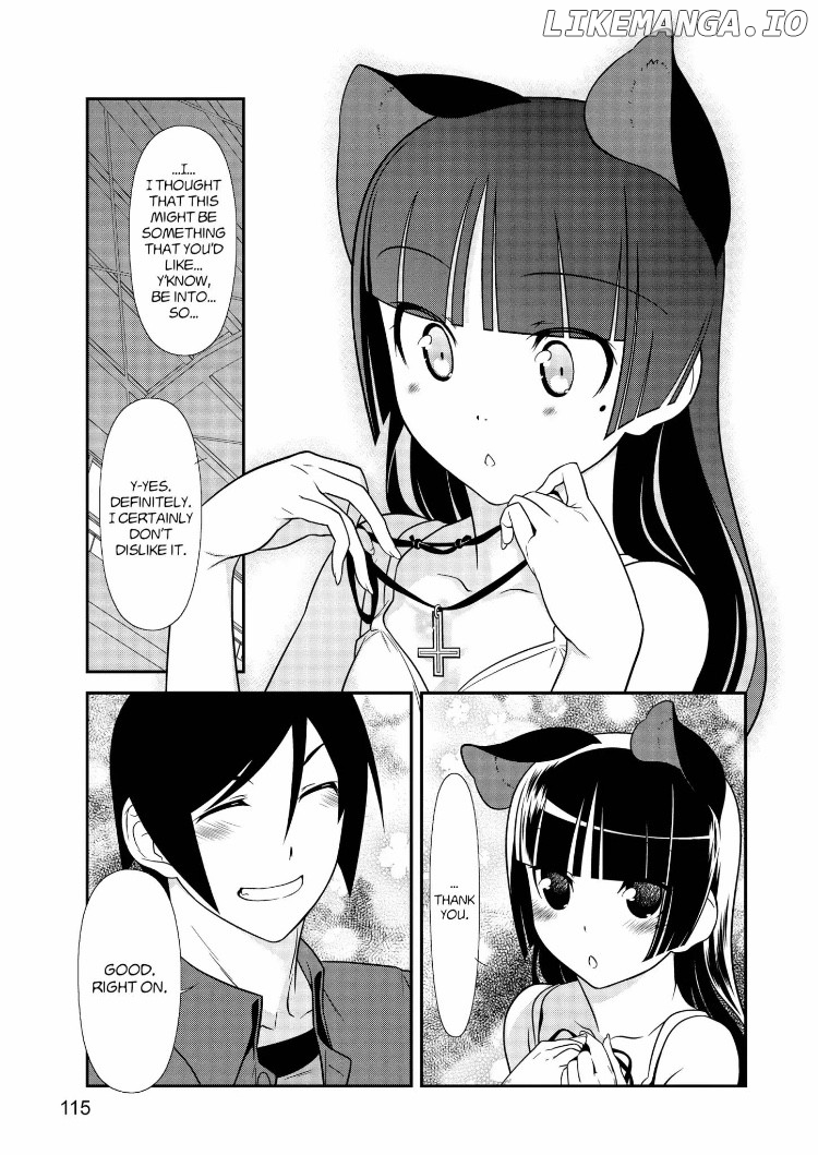 Ore no Kouhai ga Konna ni Kawaii Wake ga Nai chapter 27 - page 19