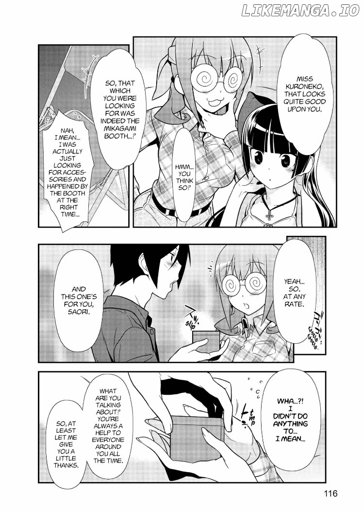 Ore no Kouhai ga Konna ni Kawaii Wake ga Nai chapter 27 - page 20