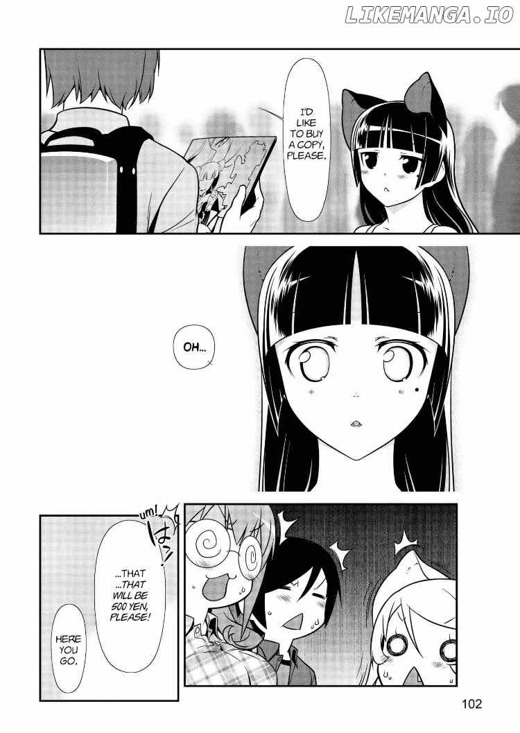 Ore no Kouhai ga Konna ni Kawaii Wake ga Nai chapter 27 - page 6