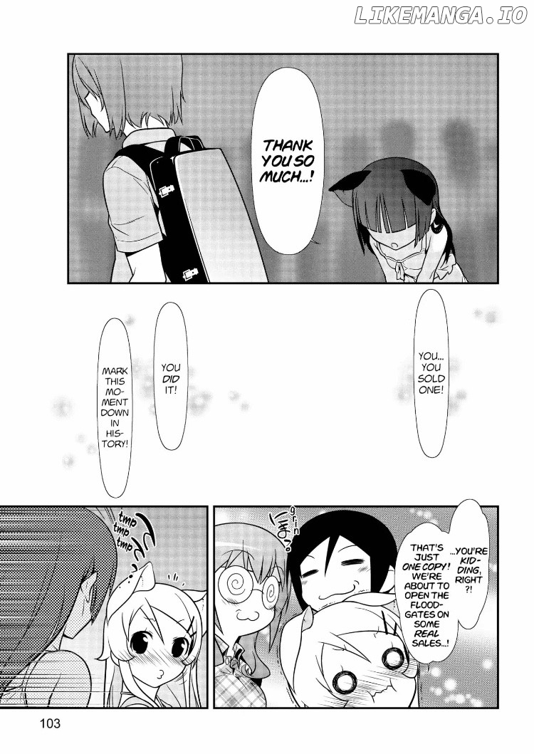 Ore no Kouhai ga Konna ni Kawaii Wake ga Nai chapter 27 - page 7