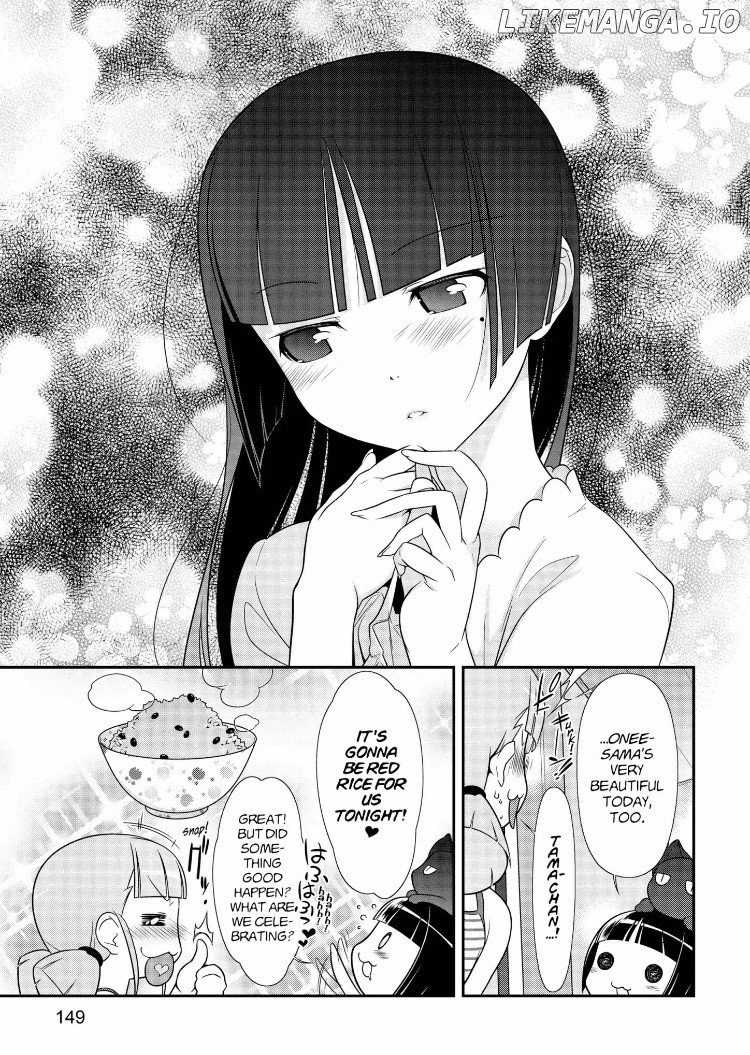 Ore no Kouhai ga Konna ni Kawaii Wake ga Nai chapter 28.1 - page 5