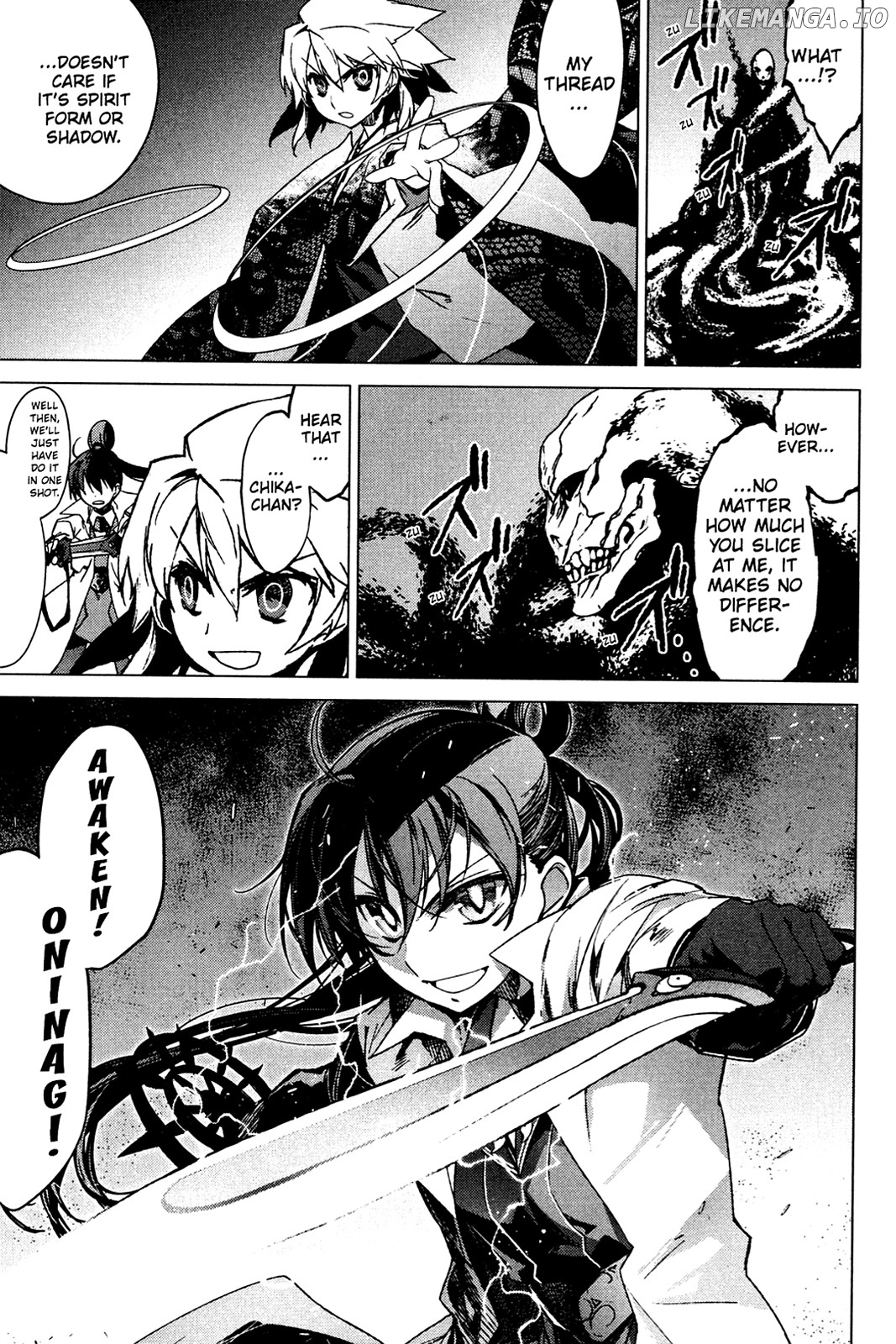 Oninagi chapter 28 - page 17