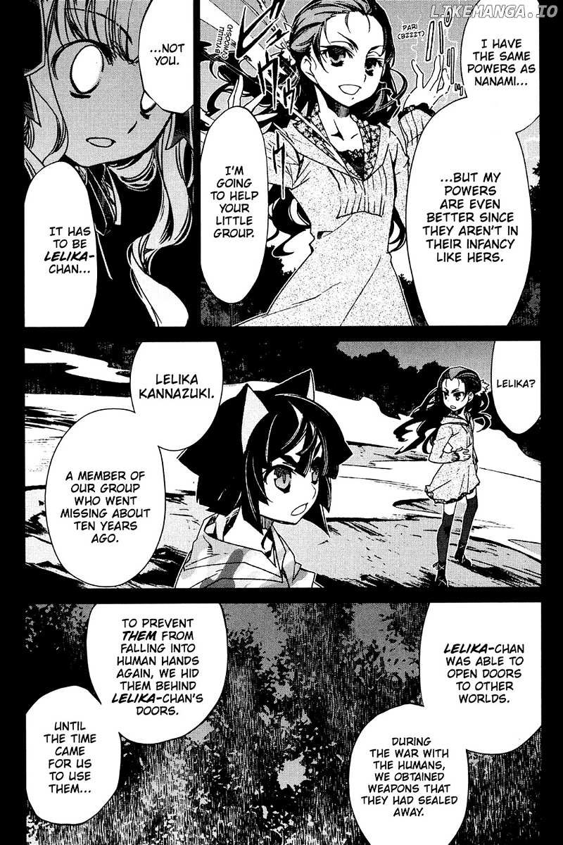Oninagi chapter 28 - page 2