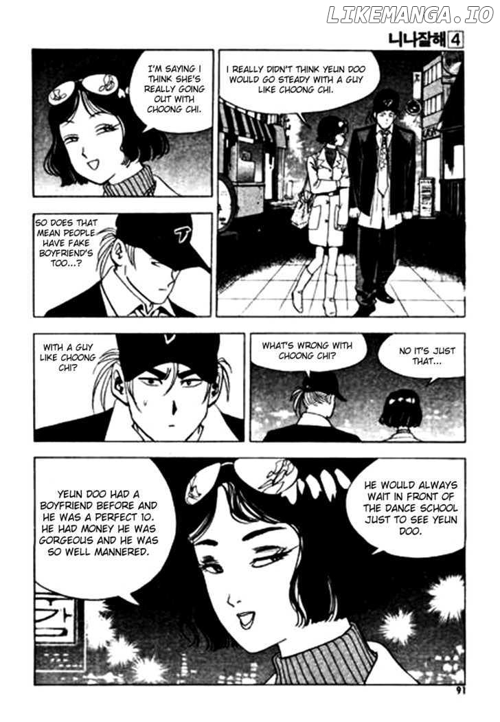 Nina Jalhae chapter 17 - page 6