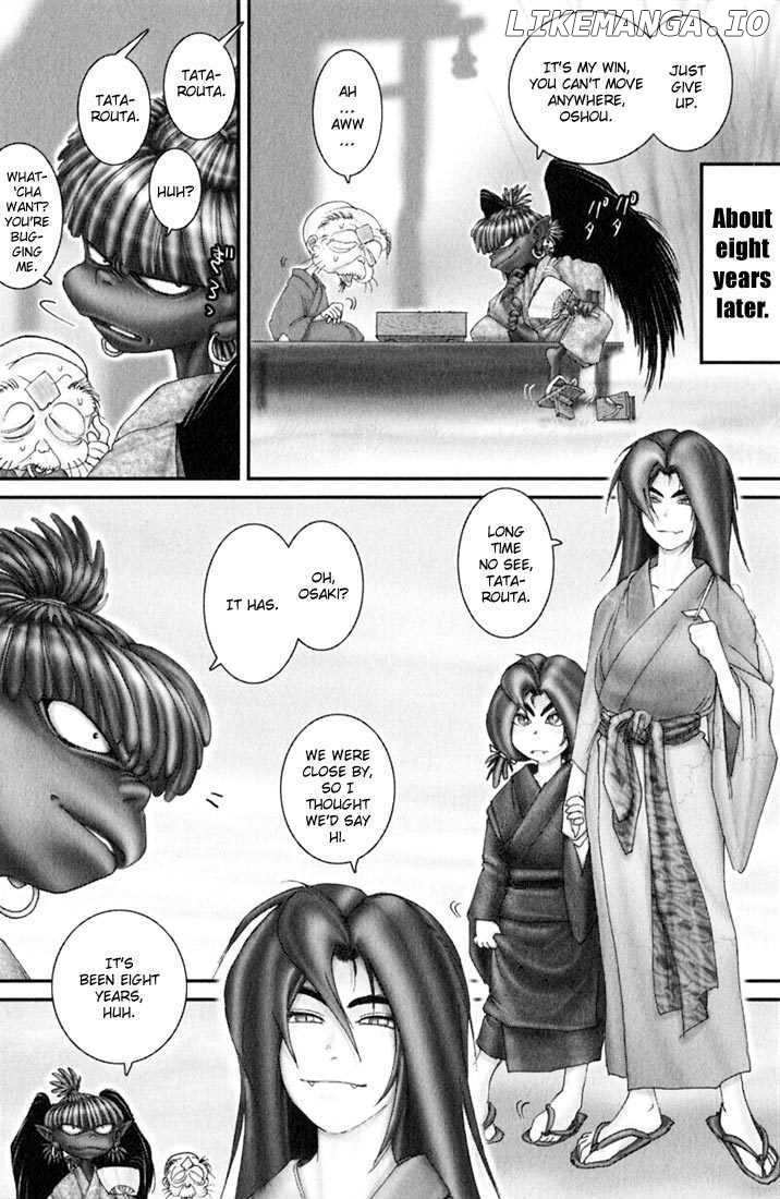 Onikiri Jyuzo chapter 43 - page 10