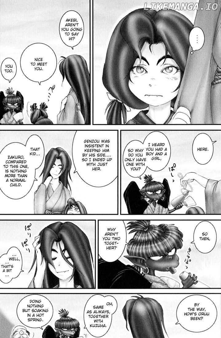 Onikiri Jyuzo chapter 43 - page 11