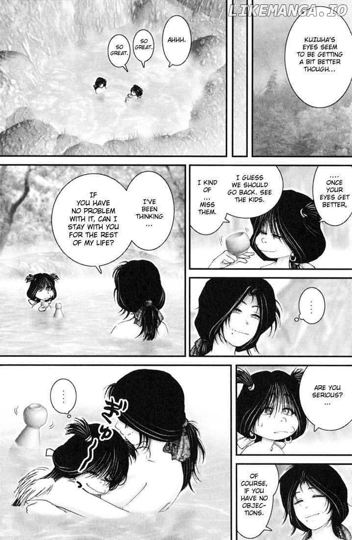 Onikiri Jyuzo chapter 43 - page 12