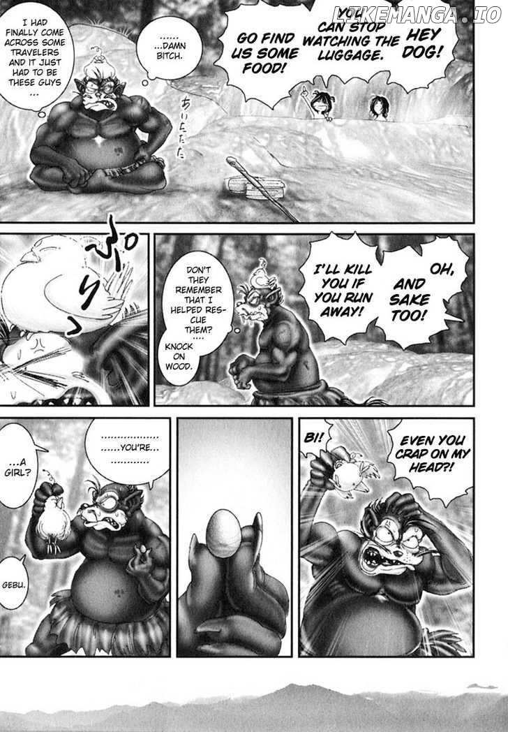 Onikiri Jyuzo chapter 43 - page 13