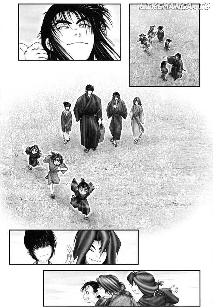 Onikiri Jyuzo chapter 43 - page 21