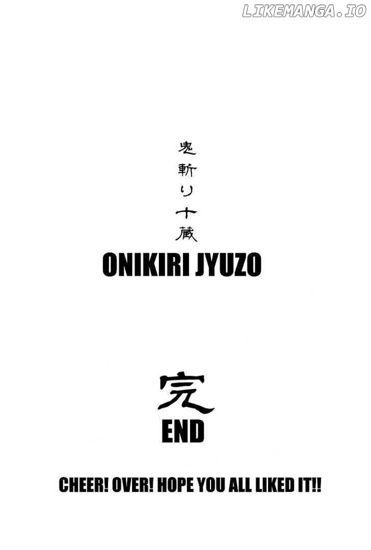 Onikiri Jyuzo chapter 43 - page 23