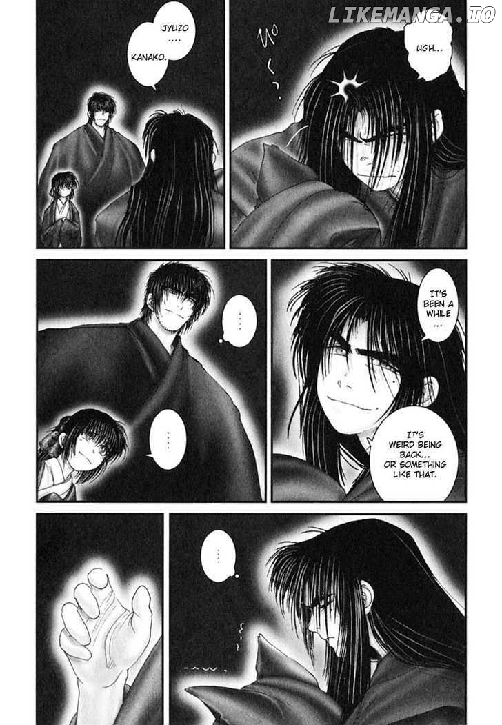Onikiri Jyuzo chapter 43 - page 6