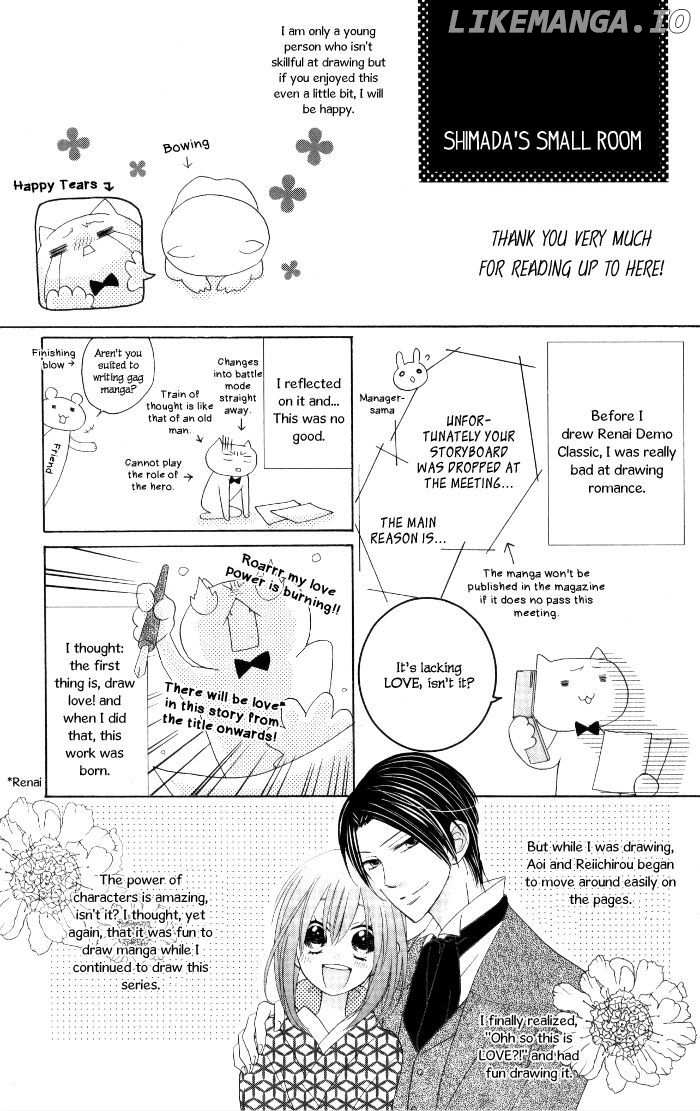 Renai Demo Classic chapter 4.5 - page 16