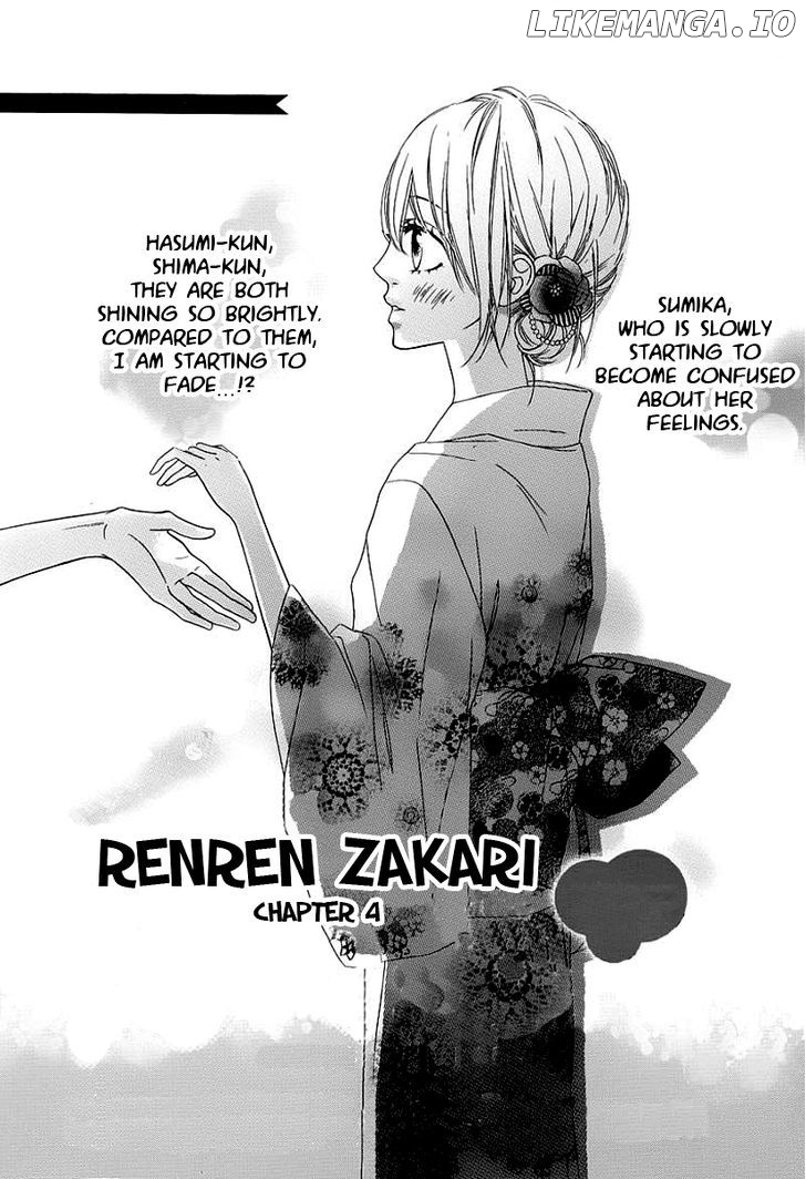 Renren Zakari chapter 4 - page 1