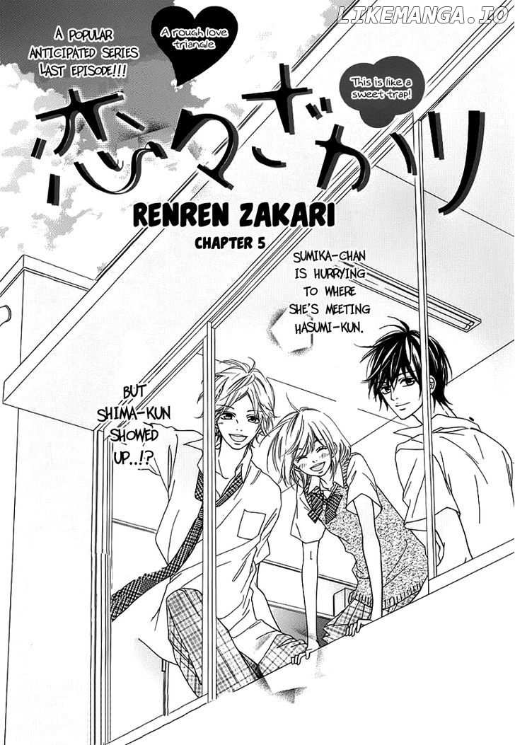 Renren Zakari chapter 5 - page 1