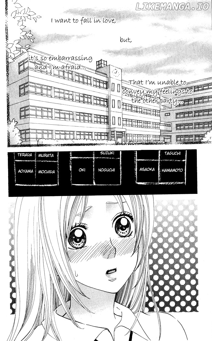 Romantic Beauty chapter 4 - page 4