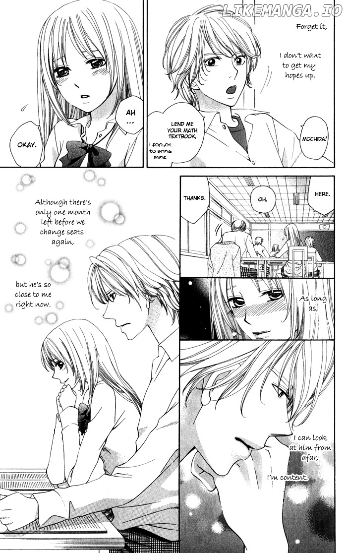 Romantic Beauty chapter 4 - page 7