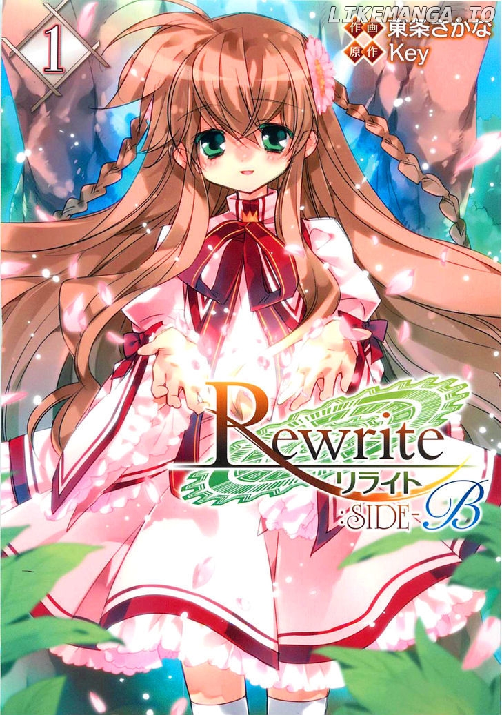 Rewrite: Side-B chapter 0.1 - page 1