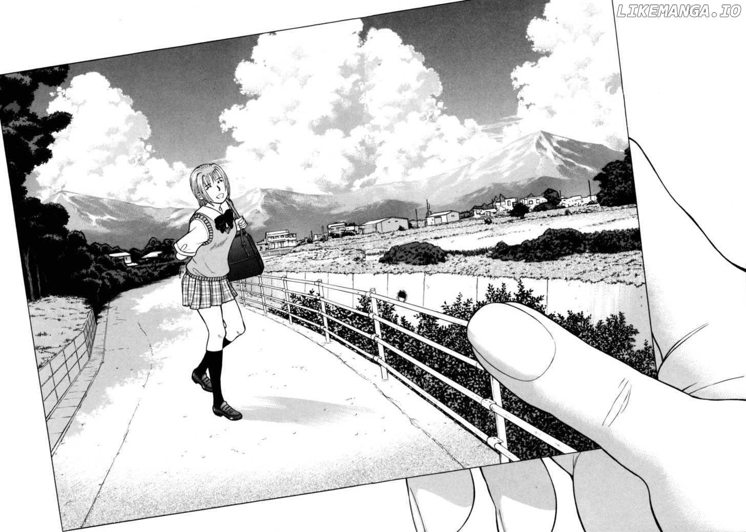 Ruka To Ita Natsu chapter 27 - page 3