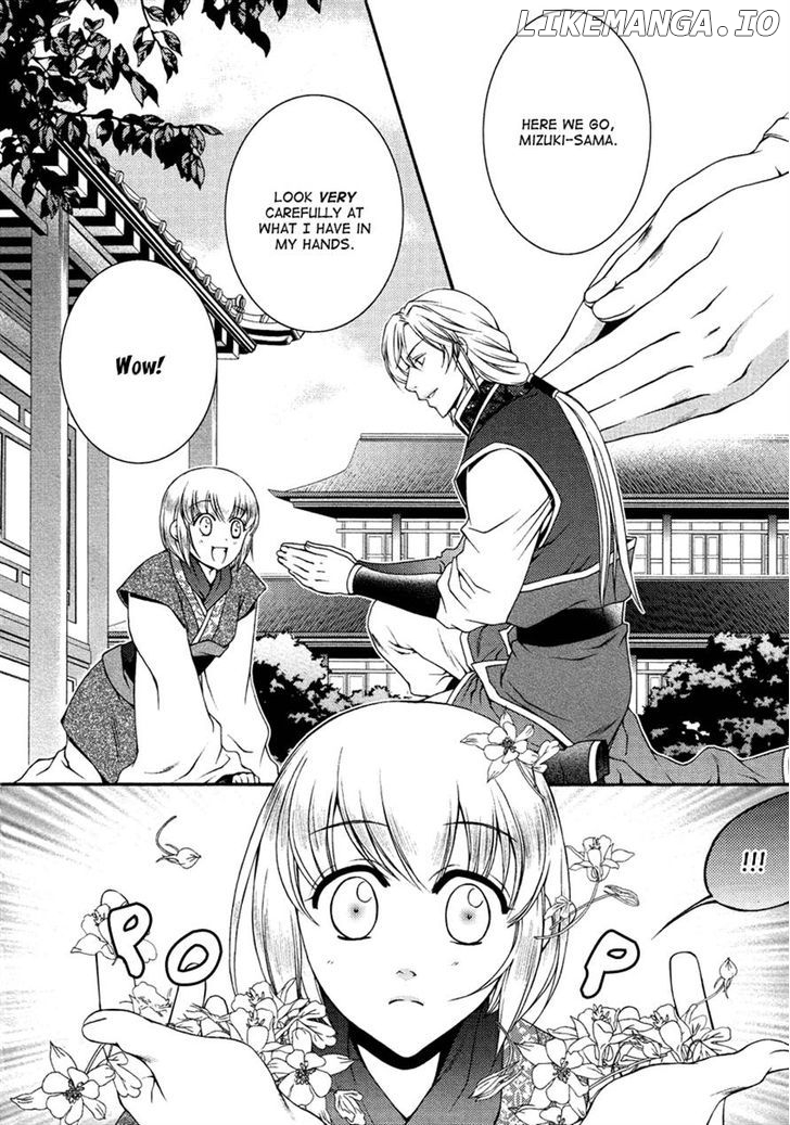 Ruri No Kaze Ni Hana Wa Nagareru chapter 13 - page 2