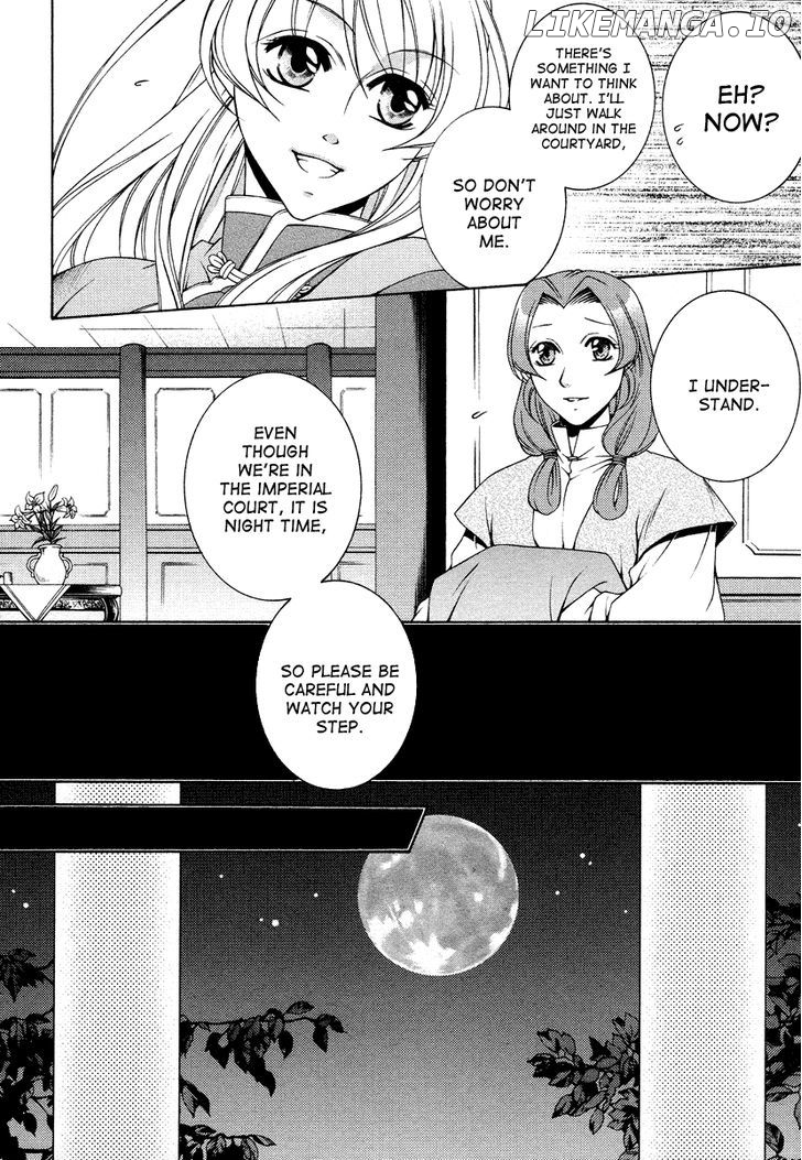 Ruri No Kaze Ni Hana Wa Nagareru chapter 9 - page 10