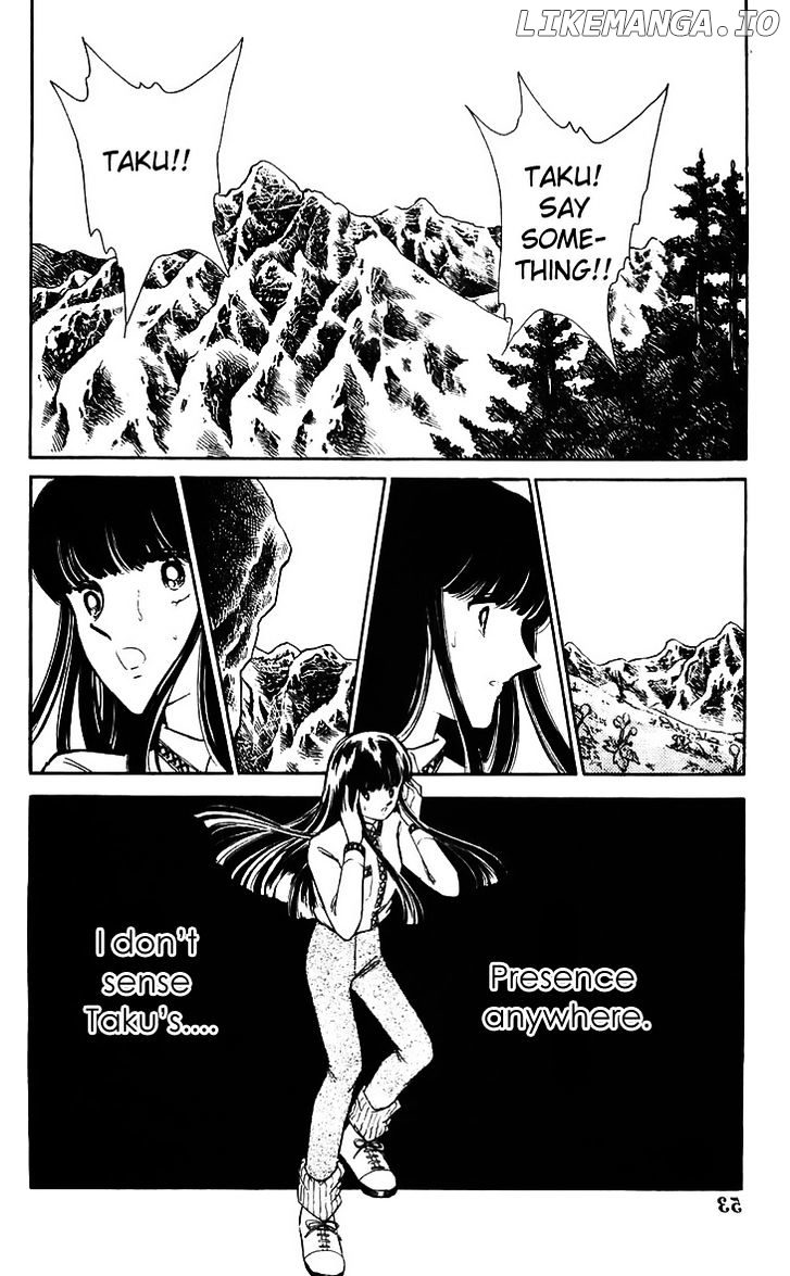 Ryouko No Shinrei Jikenbo chapter 14 - page 6