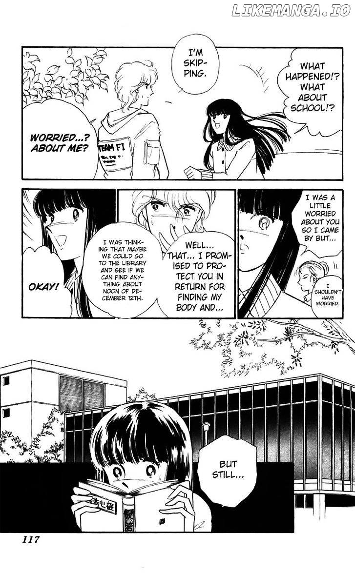 Ryouko No Shinrei Jikenbo chapter 15 - page 23