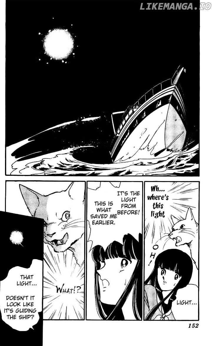 Ryouko No Shinrei Jikenbo chapter 16 - page 12