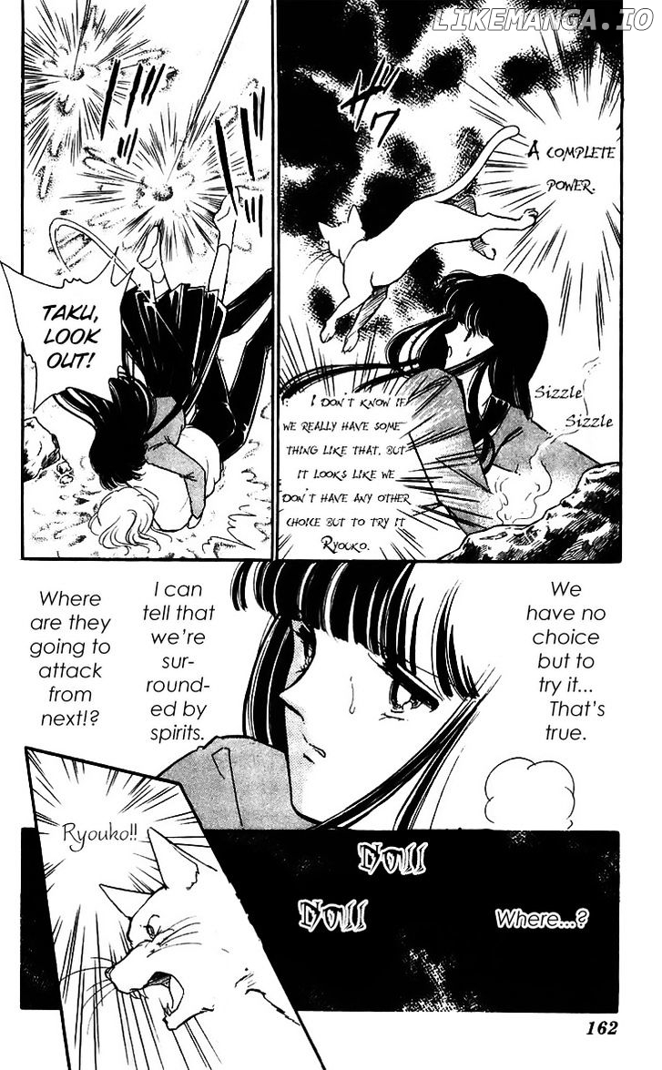 Ryouko No Shinrei Jikenbo chapter 16 - page 22