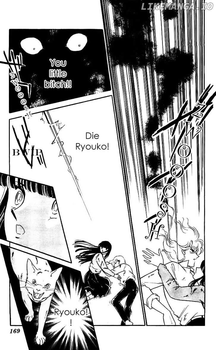 Ryouko No Shinrei Jikenbo chapter 16 - page 29