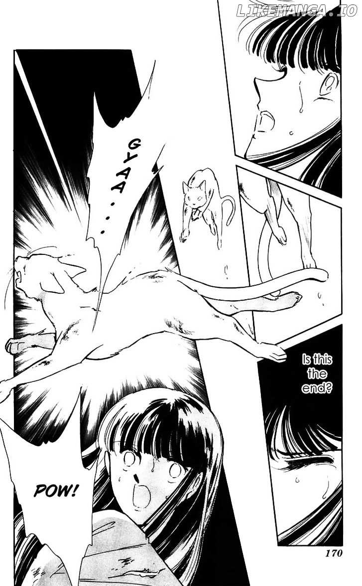 Ryouko No Shinrei Jikenbo chapter 16 - page 30