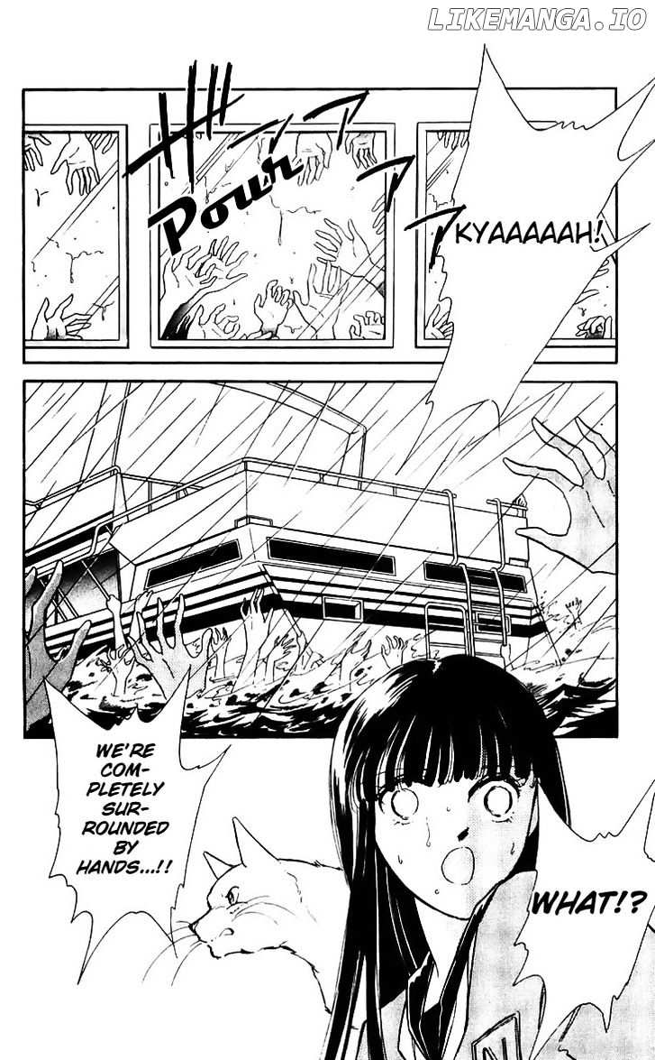 Ryouko No Shinrei Jikenbo chapter 16 - page 4