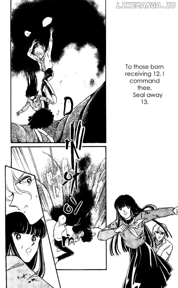 Ryouko No Shinrei Jikenbo chapter 16 - page 40