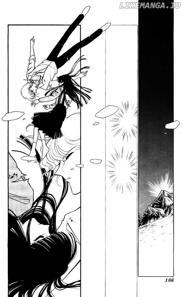 Ryouko No Shinrei Jikenbo chapter 16 - page 44