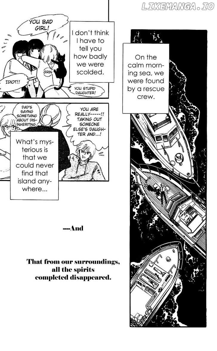 Ryouko No Shinrei Jikenbo chapter 16 - page 45