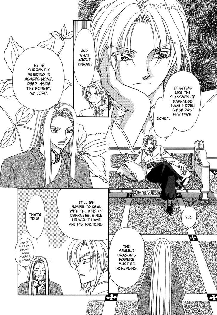 Ryuu No Yuigon chapter 14 - page 12