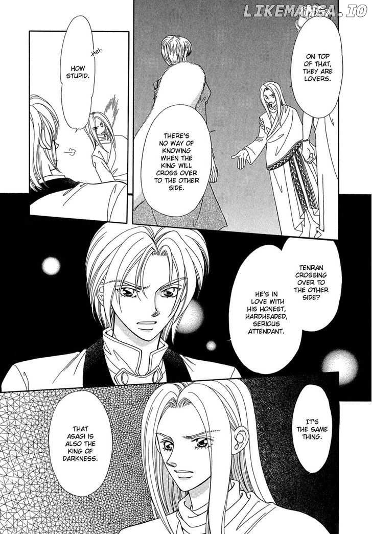 Ryuu No Yuigon chapter 14 - page 18