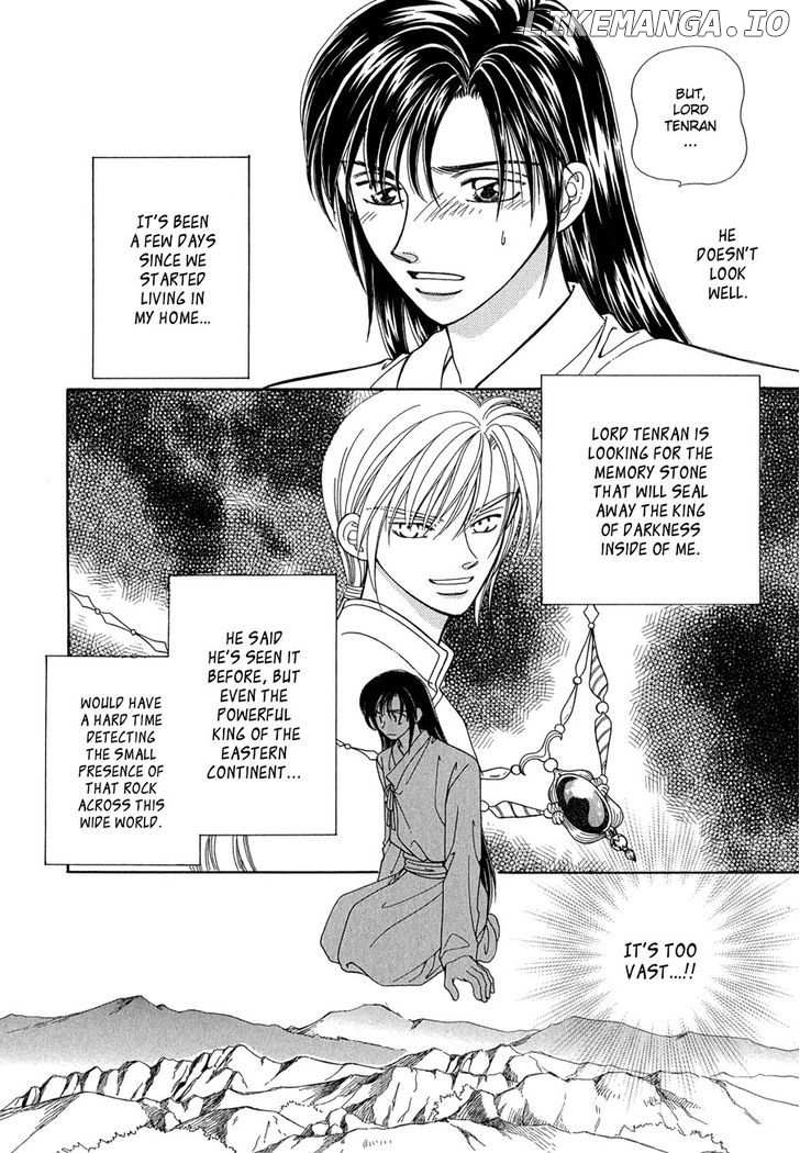 Ryuu No Yuigon chapter 14 - page 5