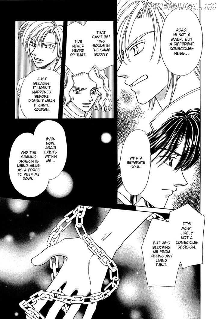 Ryuu No Yuigon chapter 15 - page 10