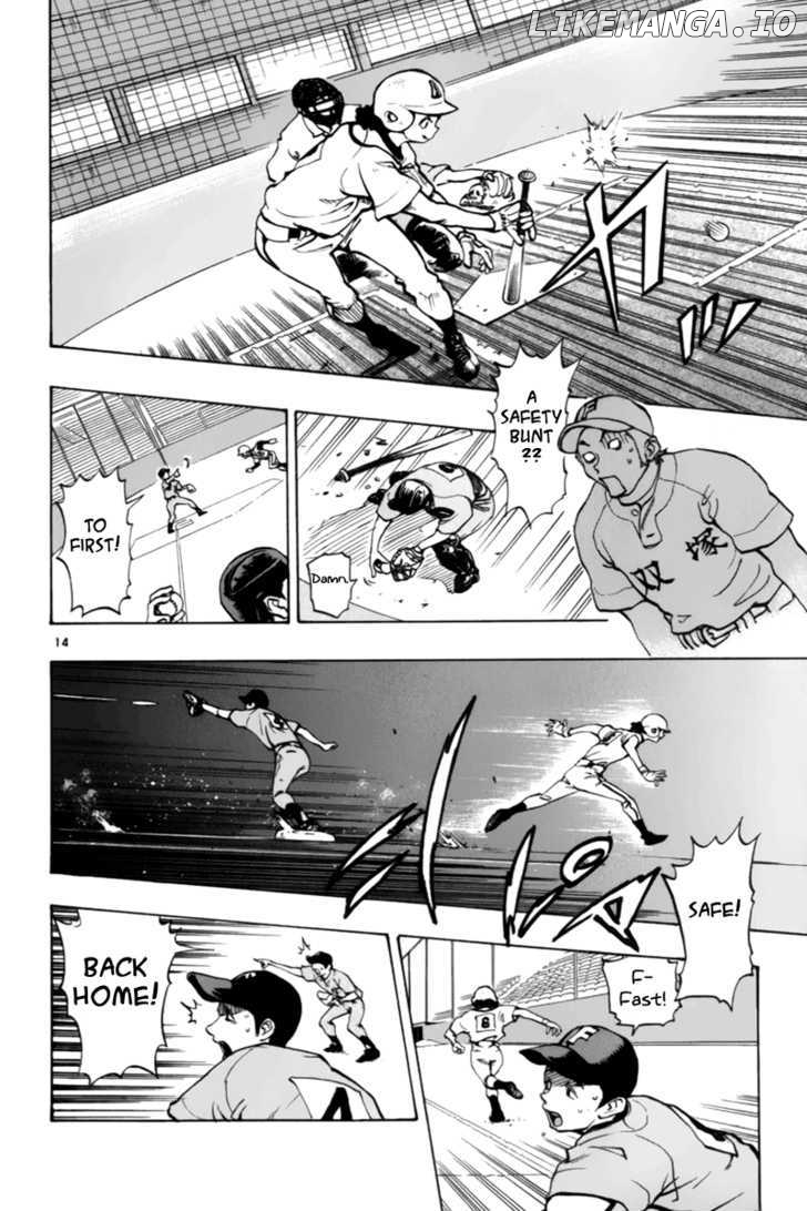 Saikyou! Toritsu Aoizaka Koukou Yakyuubu chapter 10 - page 15
