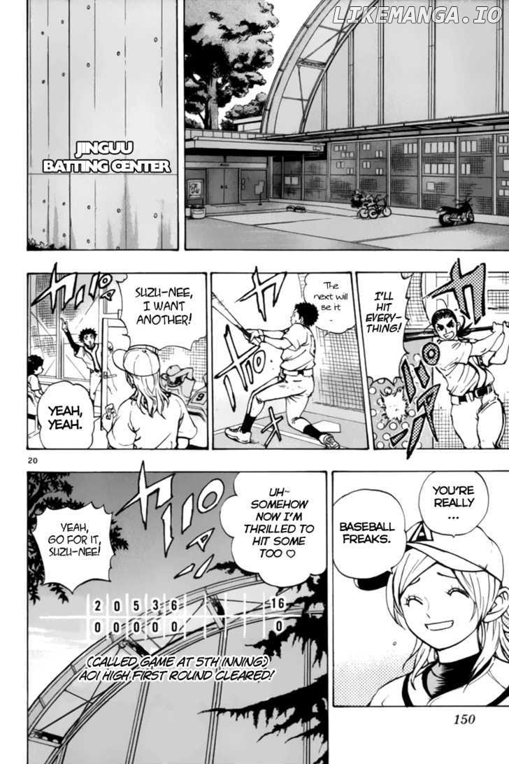Saikyou! Toritsu Aoizaka Koukou Yakyuubu chapter 11 - page 21