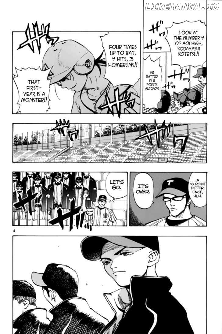 Saikyou! Toritsu Aoizaka Koukou Yakyuubu chapter 11 - page 5