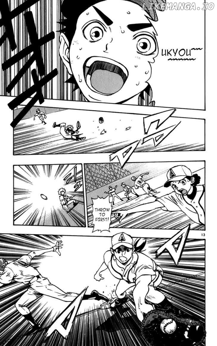 Saikyou! Toritsu Aoizaka Koukou Yakyuubu chapter 21 - page 14